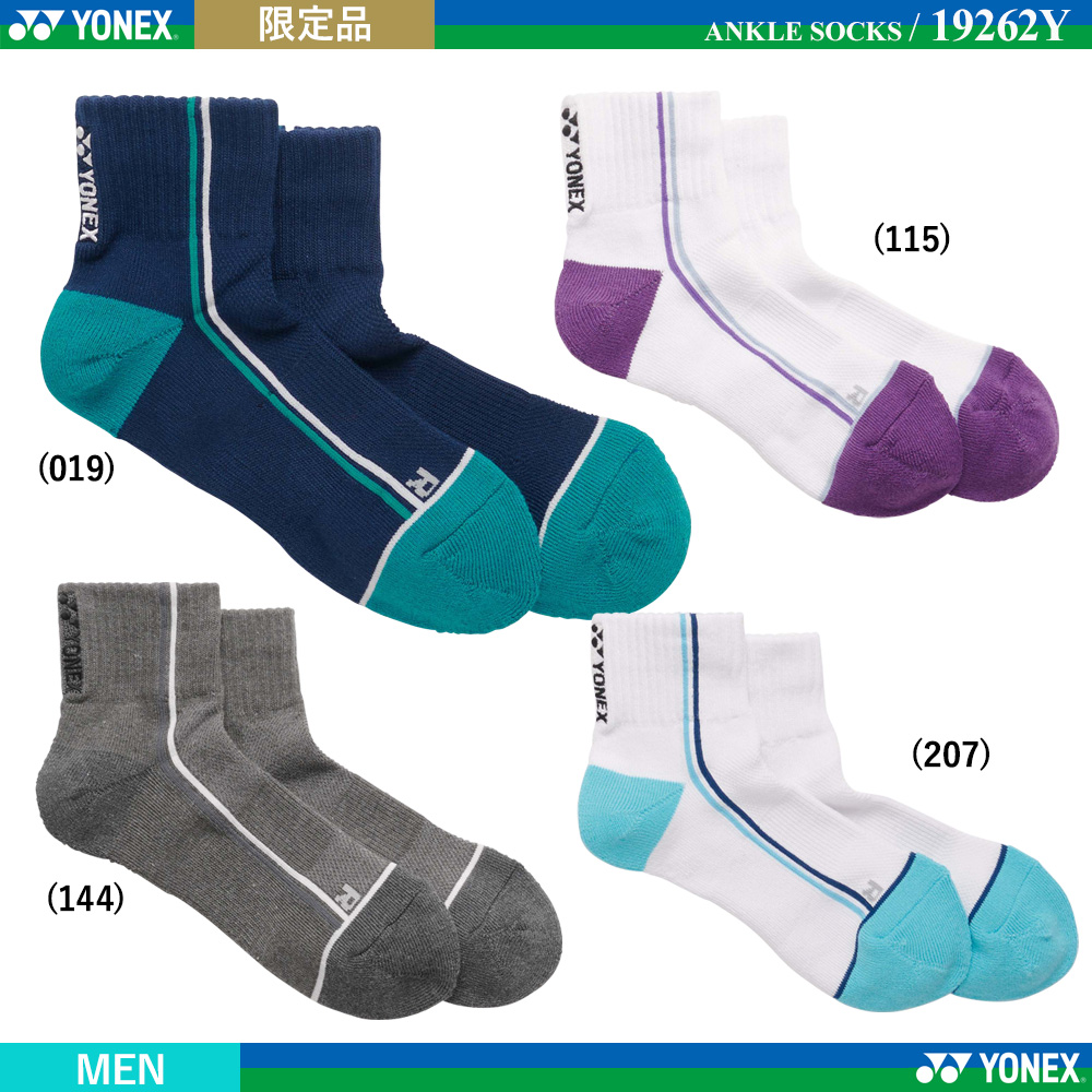 [MEN] アンクルソックス [2026限定]