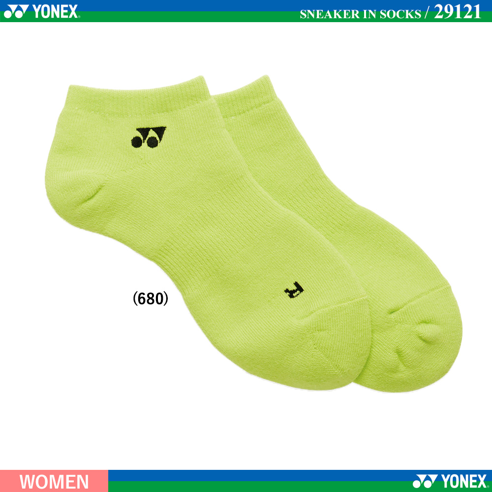 [WOMEN] スニーカーインソックス [2026SS]