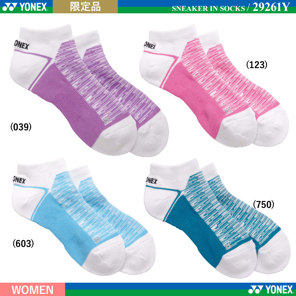 [WOMEN] スニーカーインソックス [2026限定]