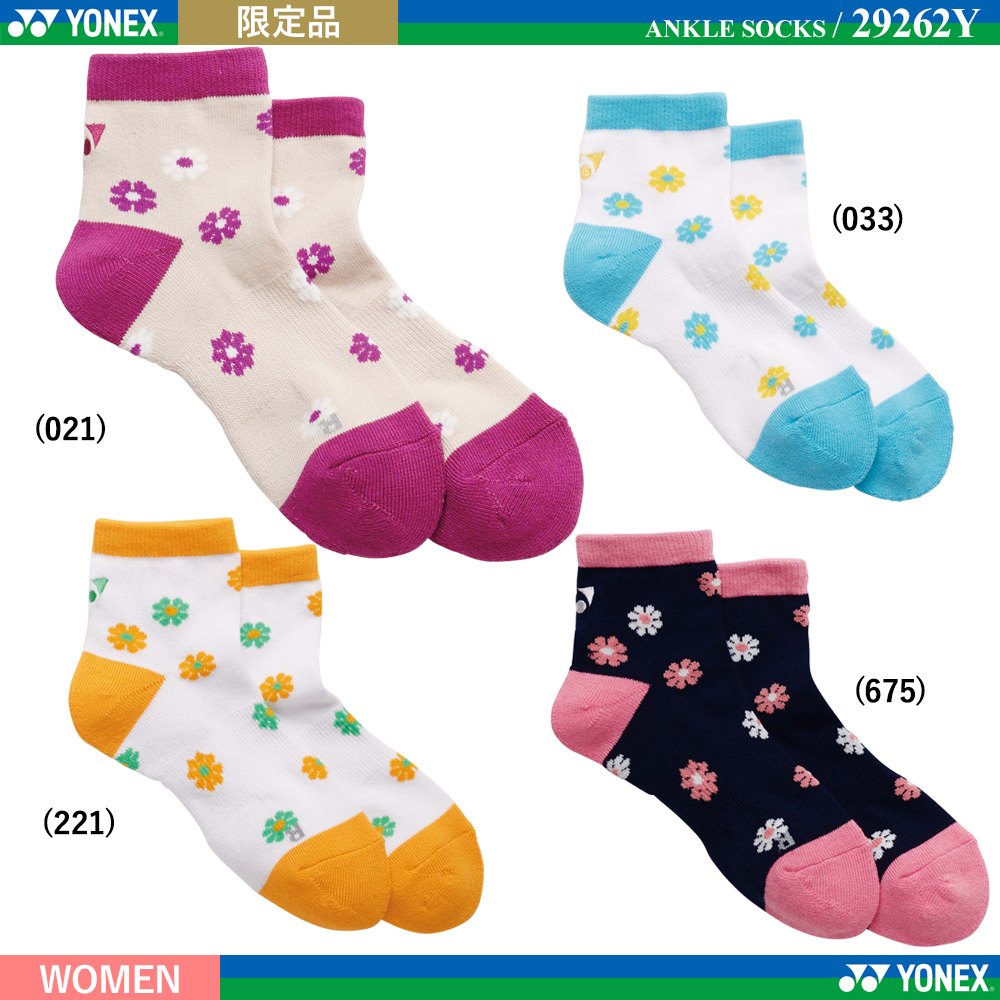 [WOMEN] アンクルソックス [2026限定]