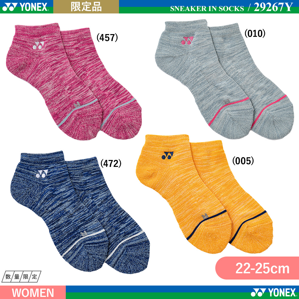 [WOMEN] スニーカーインソックス