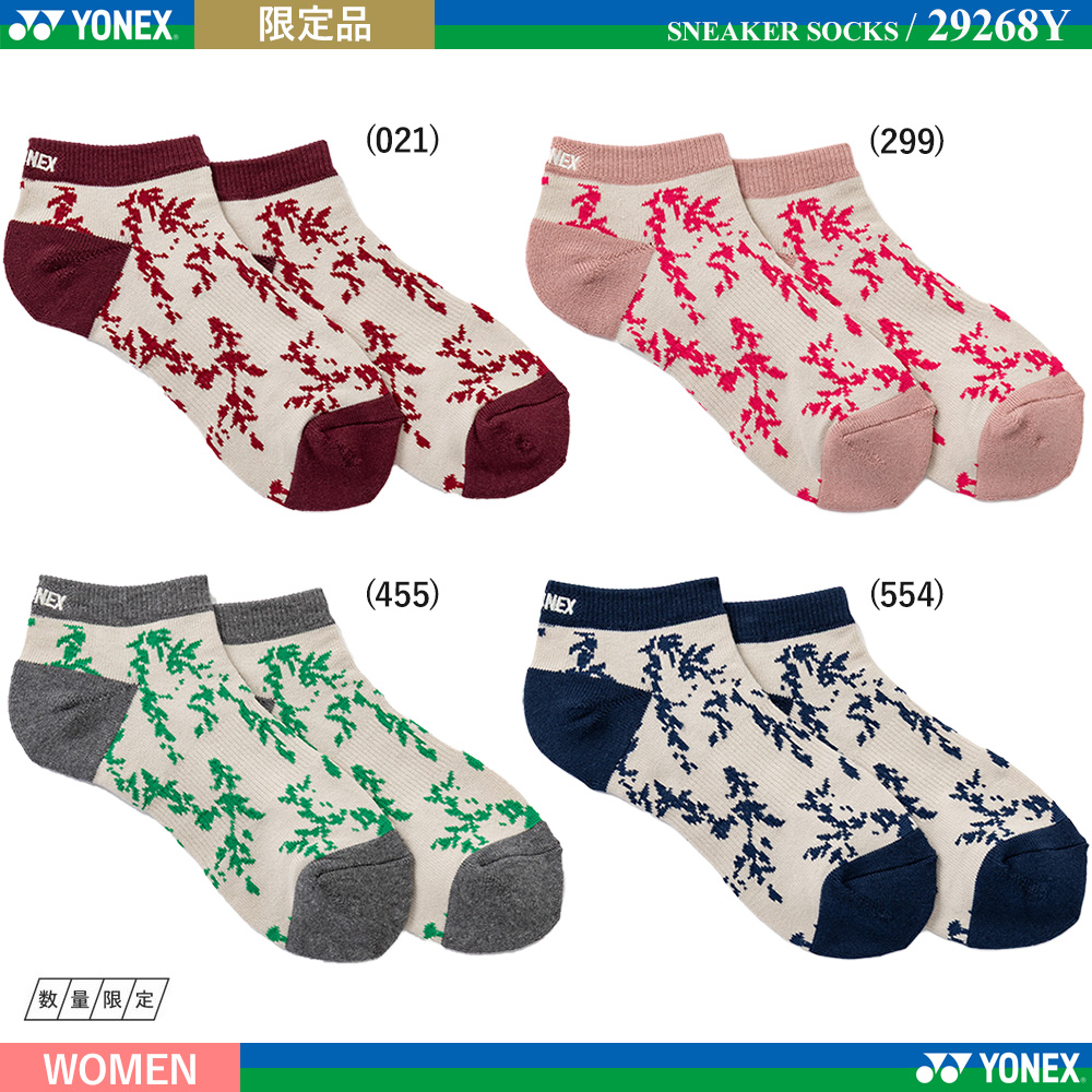 [WOMEN] スニーカーインソックス