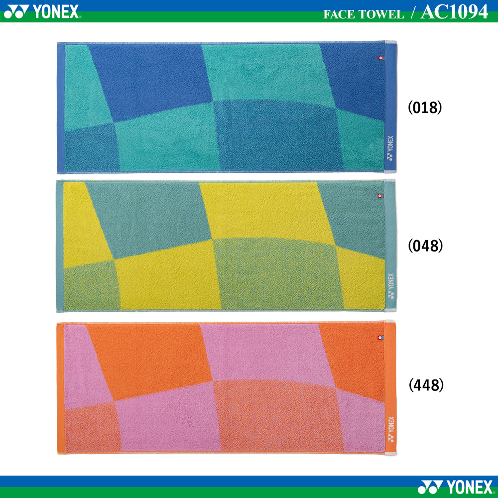 フェイスタオル [2026SS]