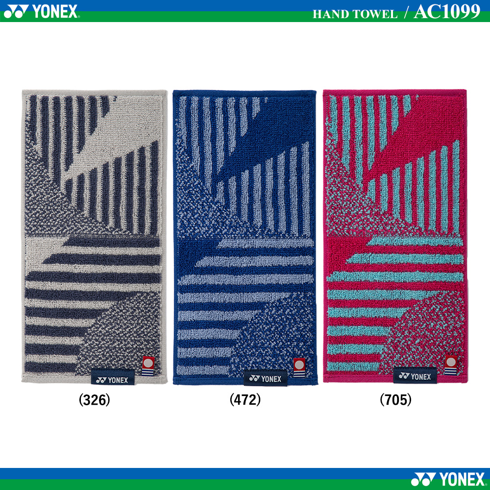 ポケットタオル [2026SS]