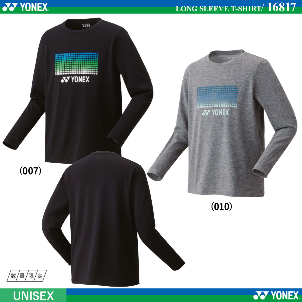 [UNI] ロングスリーブＴシャツ [2025FW] /2025年9月下旬発売予定