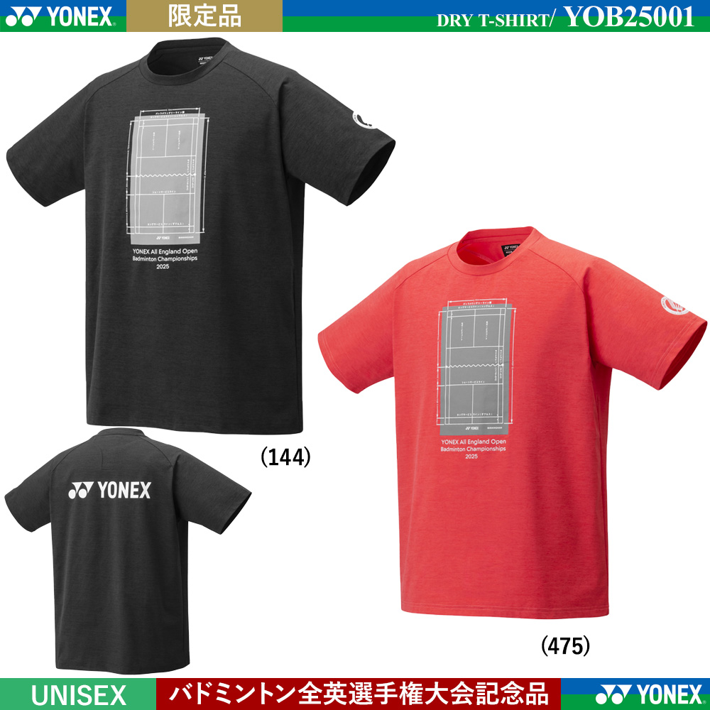 [UNI] ドライTシャツ 【ヨネックス全英選手権2025 大会記念Ｔシャツ】