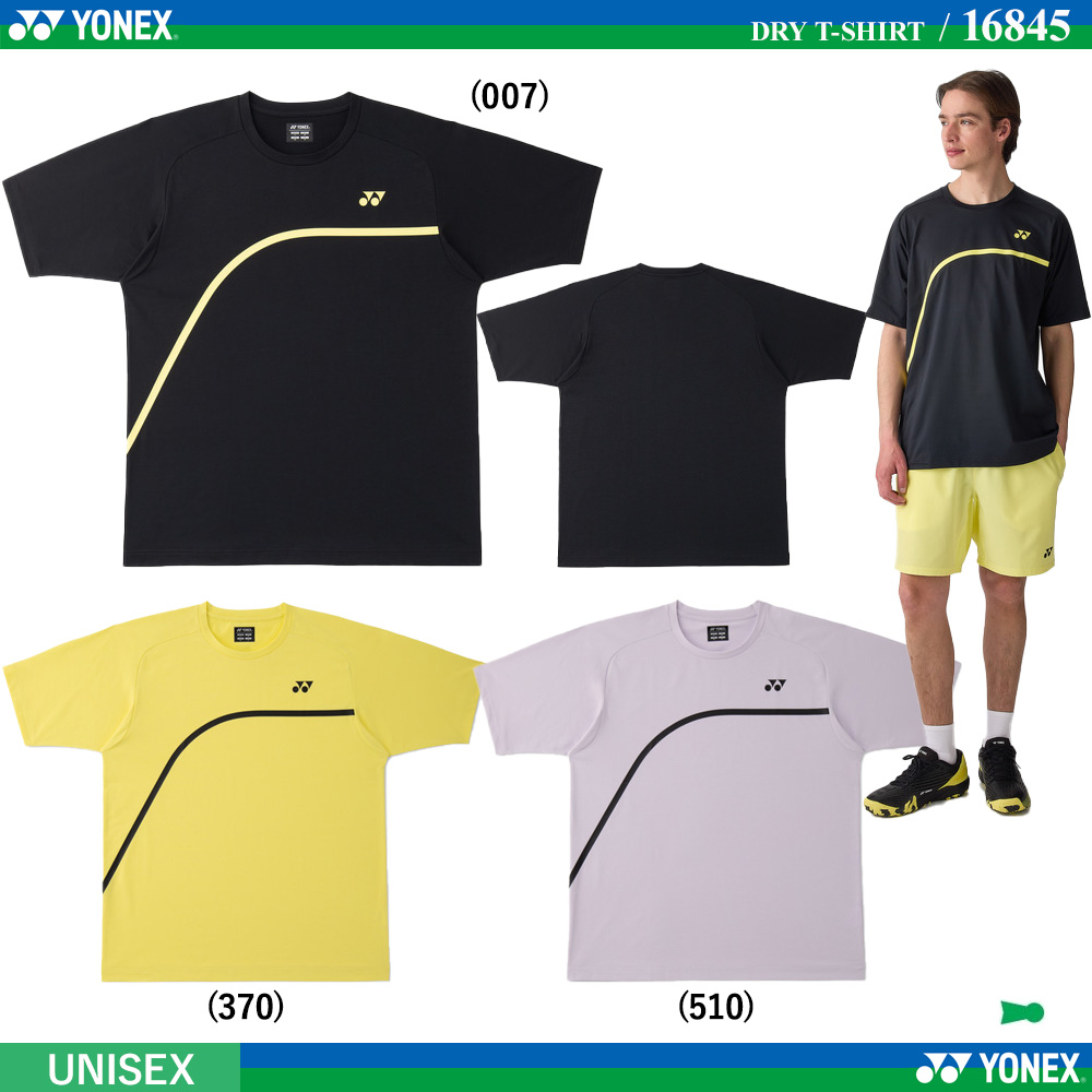 [UNI]ドライＴシャツ [2026FW] / 2026年8月中旬発売