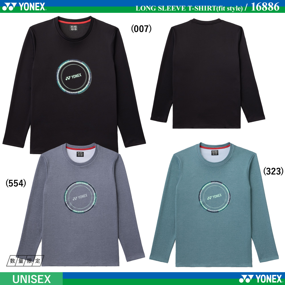 [UNI] ロングスリーブＴシャツ [2026FW] / 2026年9月中旬発売予定