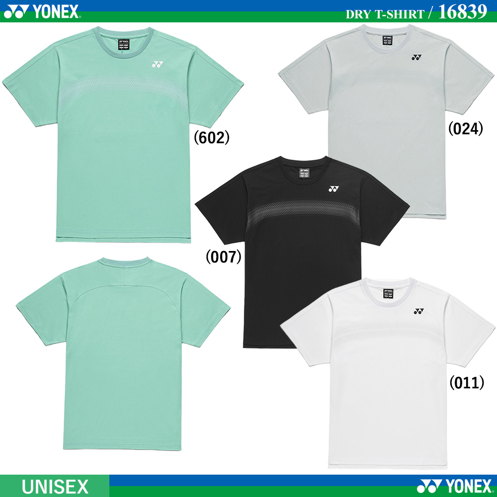 [UNI] Ｔシャツ [2026SS]
