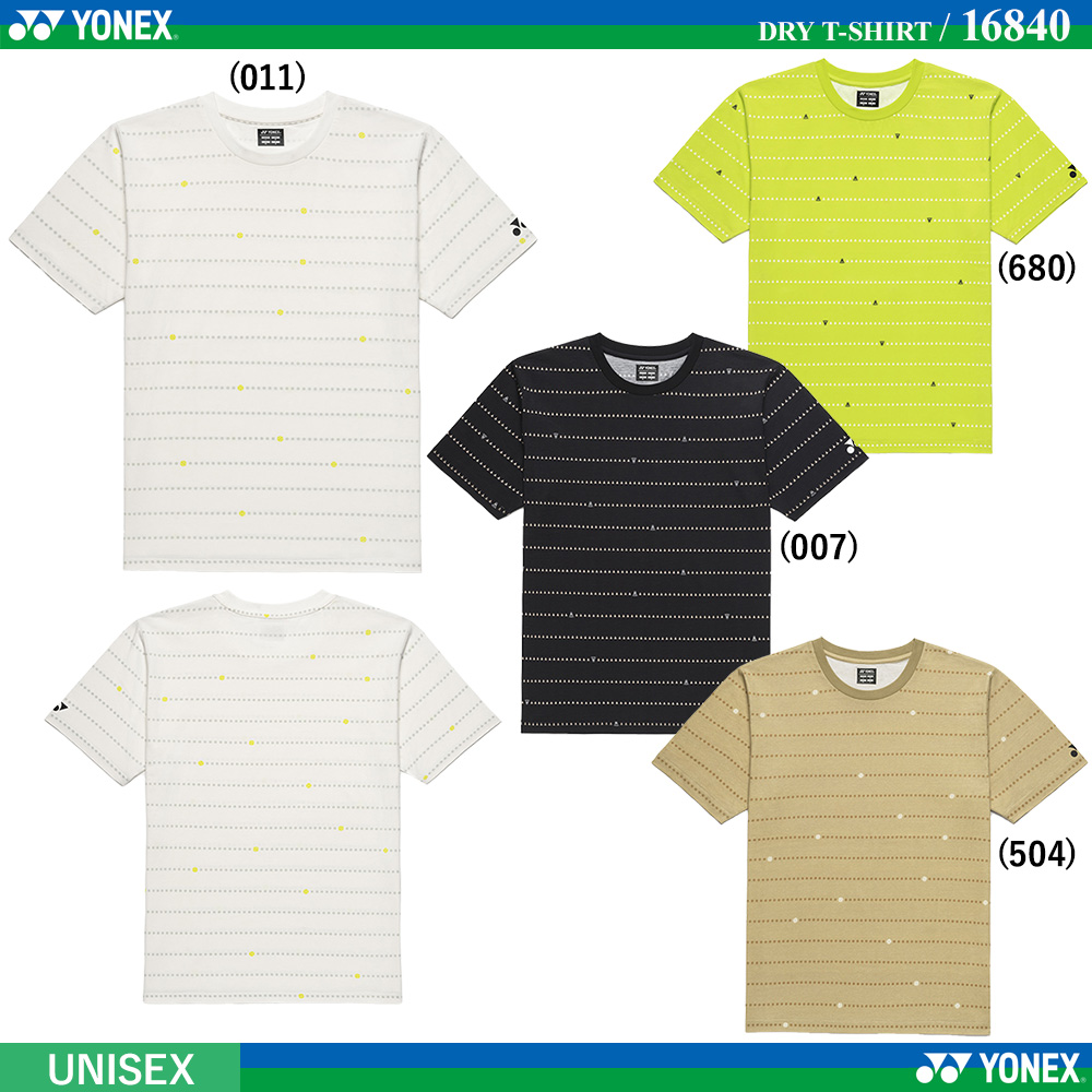 [UNI] Tシャツ [2026SS]