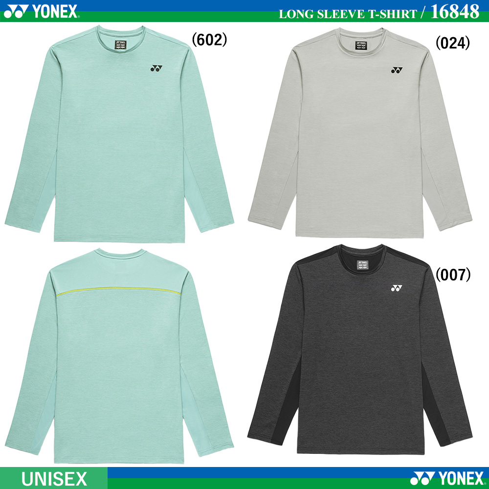 [UNI] ロングスリーブTシャツ [2026SS]