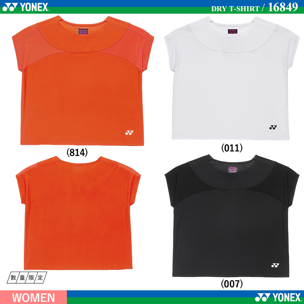[WOMEN] ドライTシャツ [2026SS]
