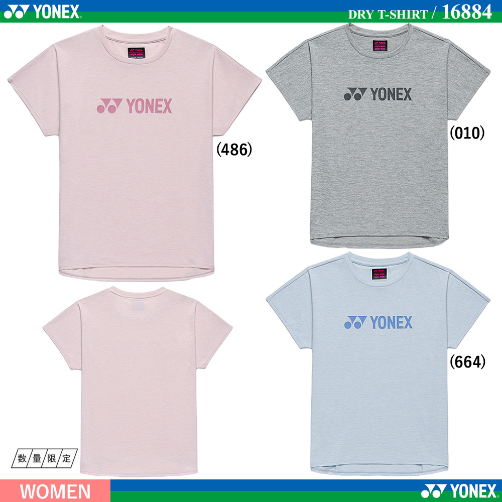 [WOMEN] ドライＴシャツ [2026SS]