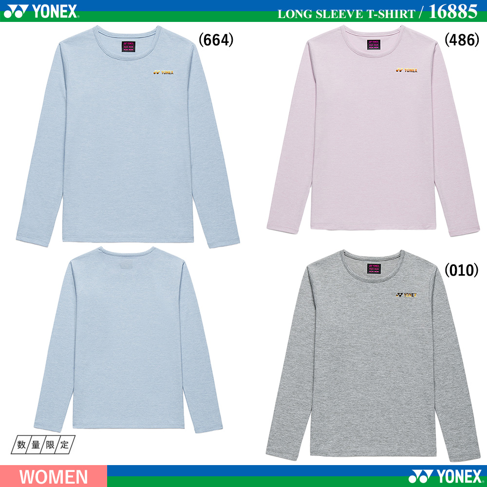 [WOMEN] ロングスリーブＴシャツ [2026SS]
