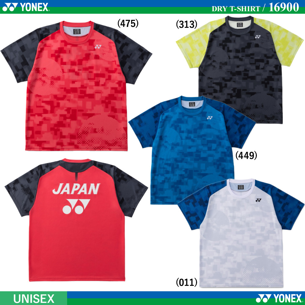[UNI] ドライＴシャツ [2026SS]