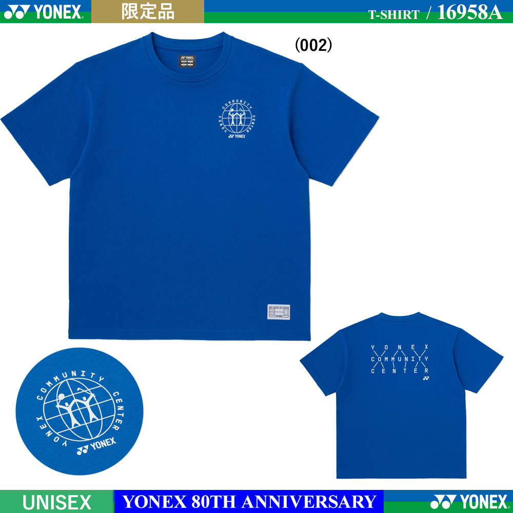 [UNI] Ｔシャツ 【ヨネックス80周年記念Ｔシャツ】