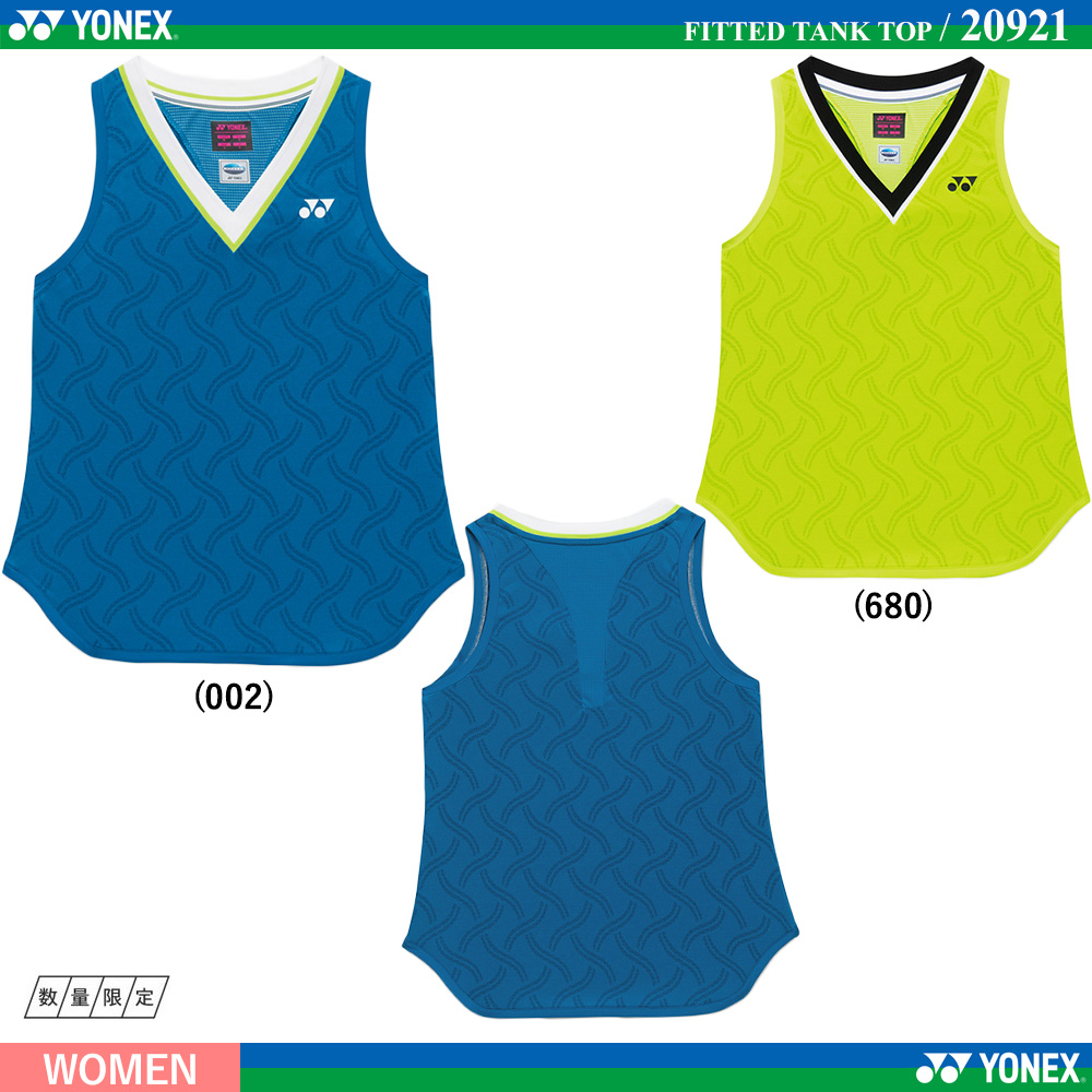 [WOMEN] フィットタンクトップ [2026SS]