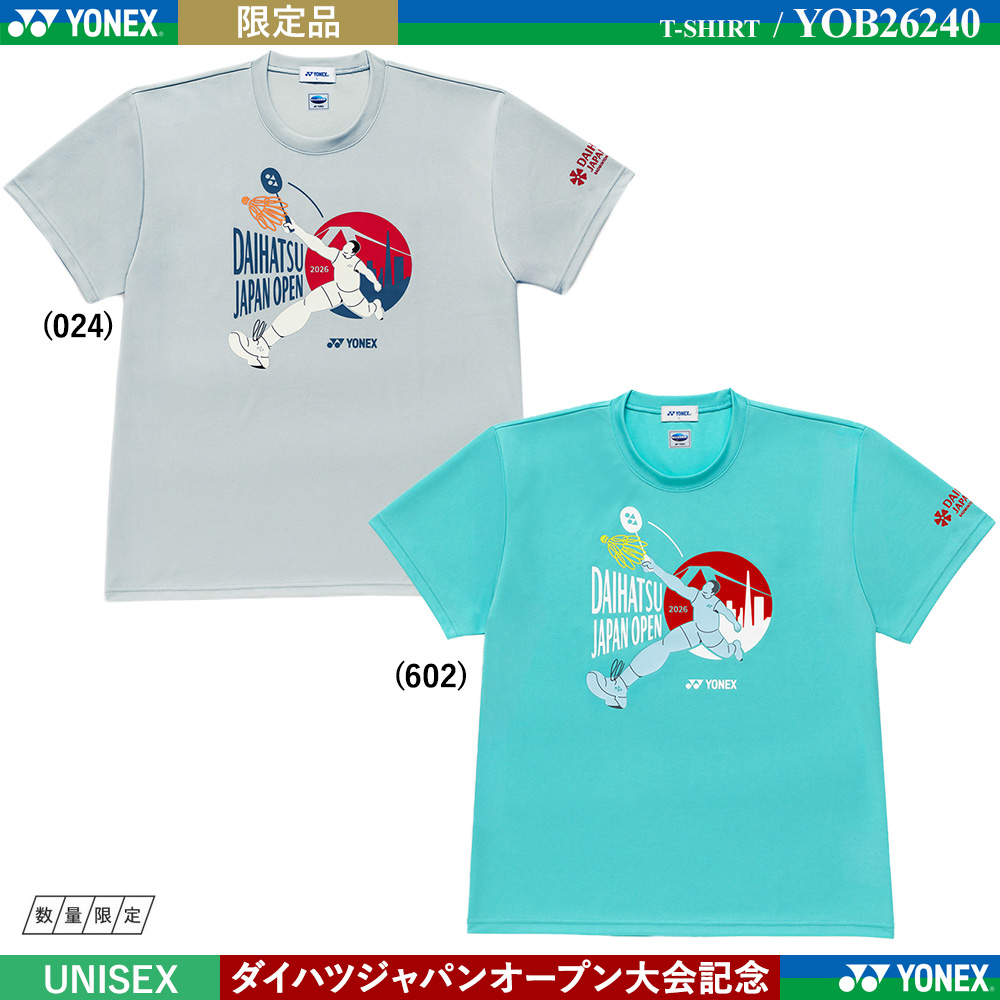 [UNI] Tシャツ【ダイハツジャパンオープン2026大会記念Tシャツ】