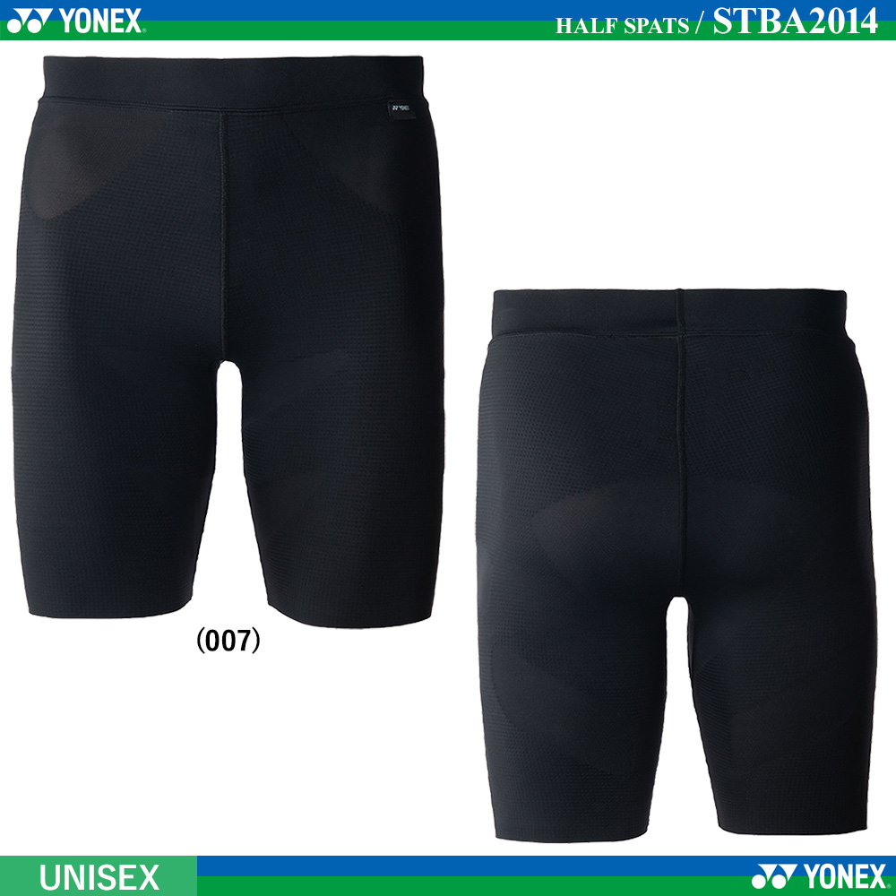 [UNI] ハーフスパッツ [20%OFF] [2026SS] / 2026年3月下旬発売予定