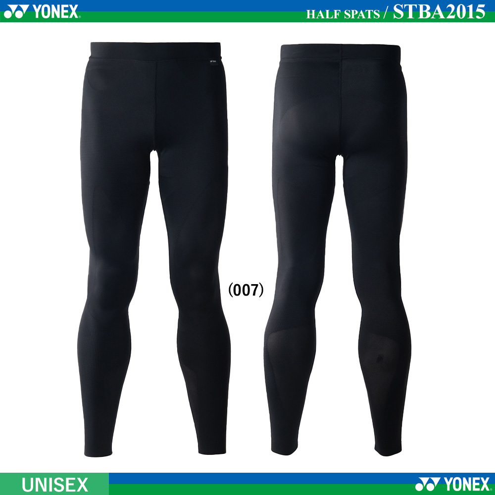 [UNI] ロングスパッツ [20%OFF] [2026SS] / 2026年3月下旬発売予定