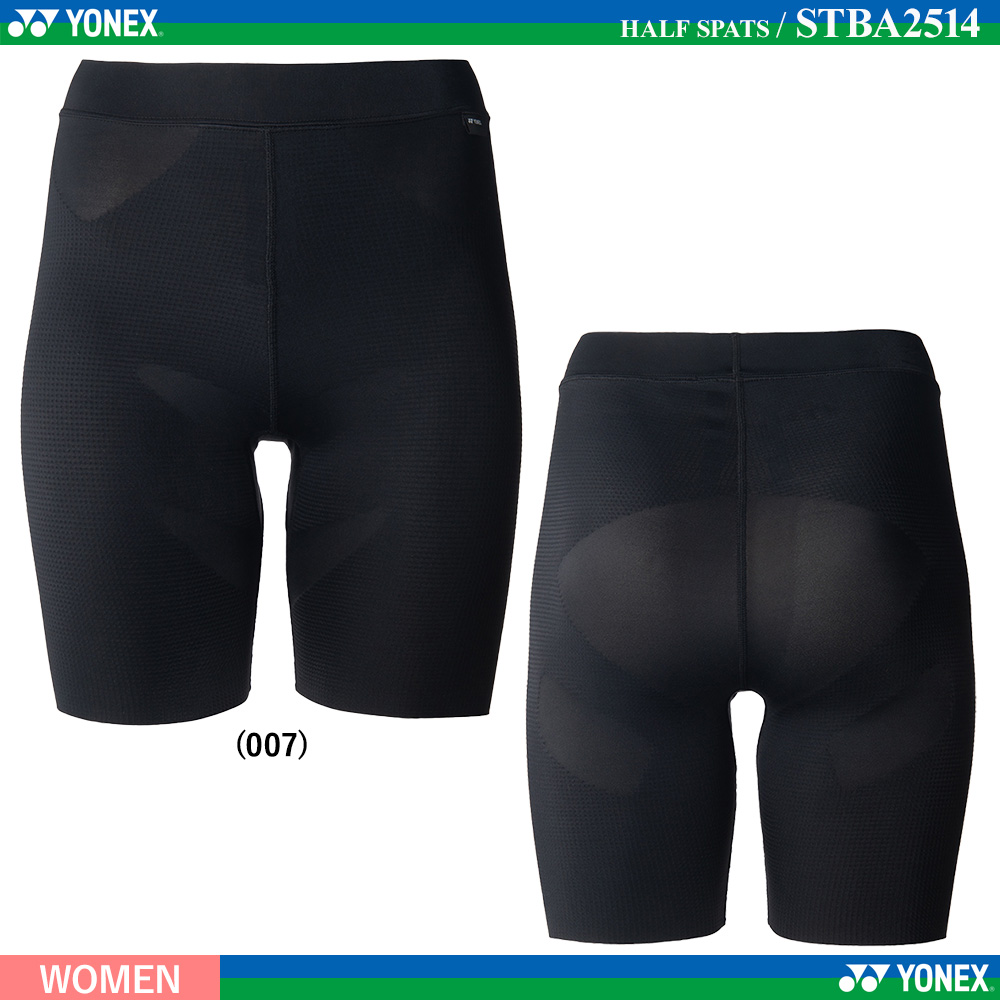 [WOMEN] ハーフスパッツ [20%OFF] [2026SS] / 2026年3月下旬発売予定