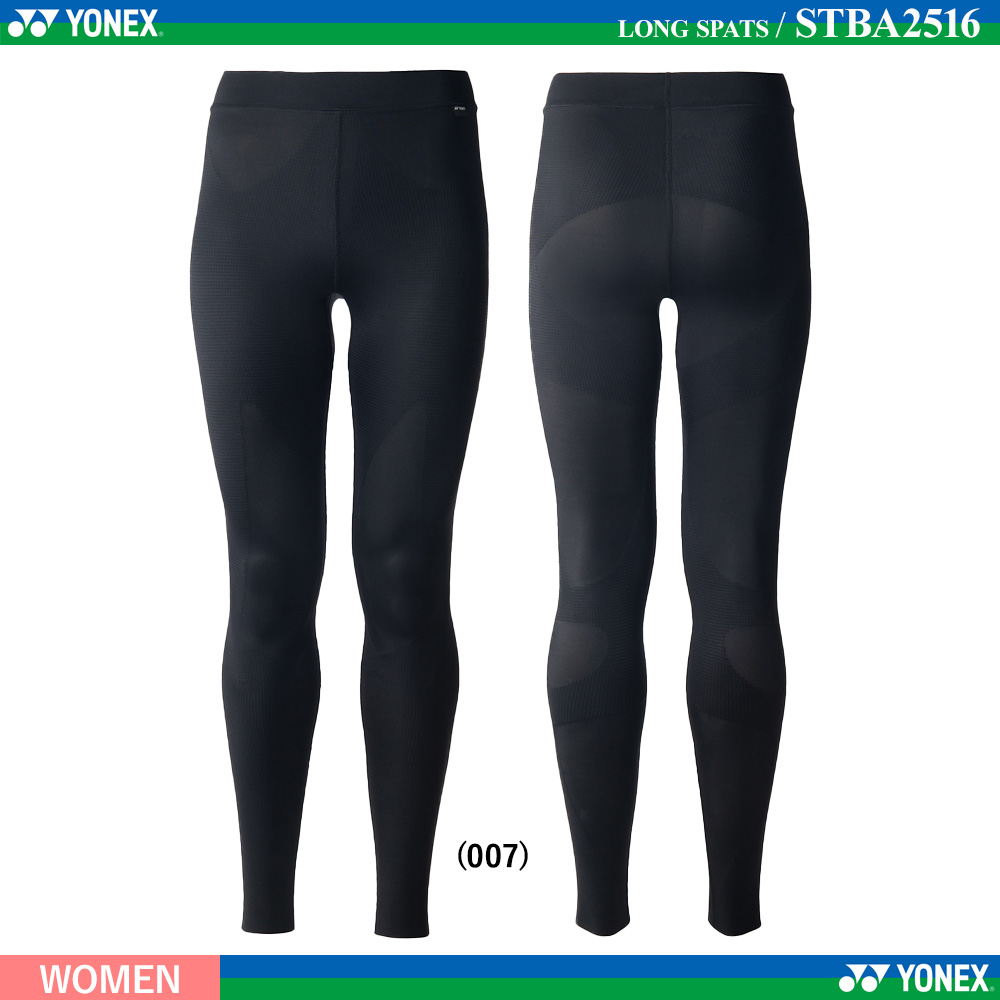 [WOMEN] ロングスパッツ [20%OFF] [2026SS] / 2026年3月下旬発売予定