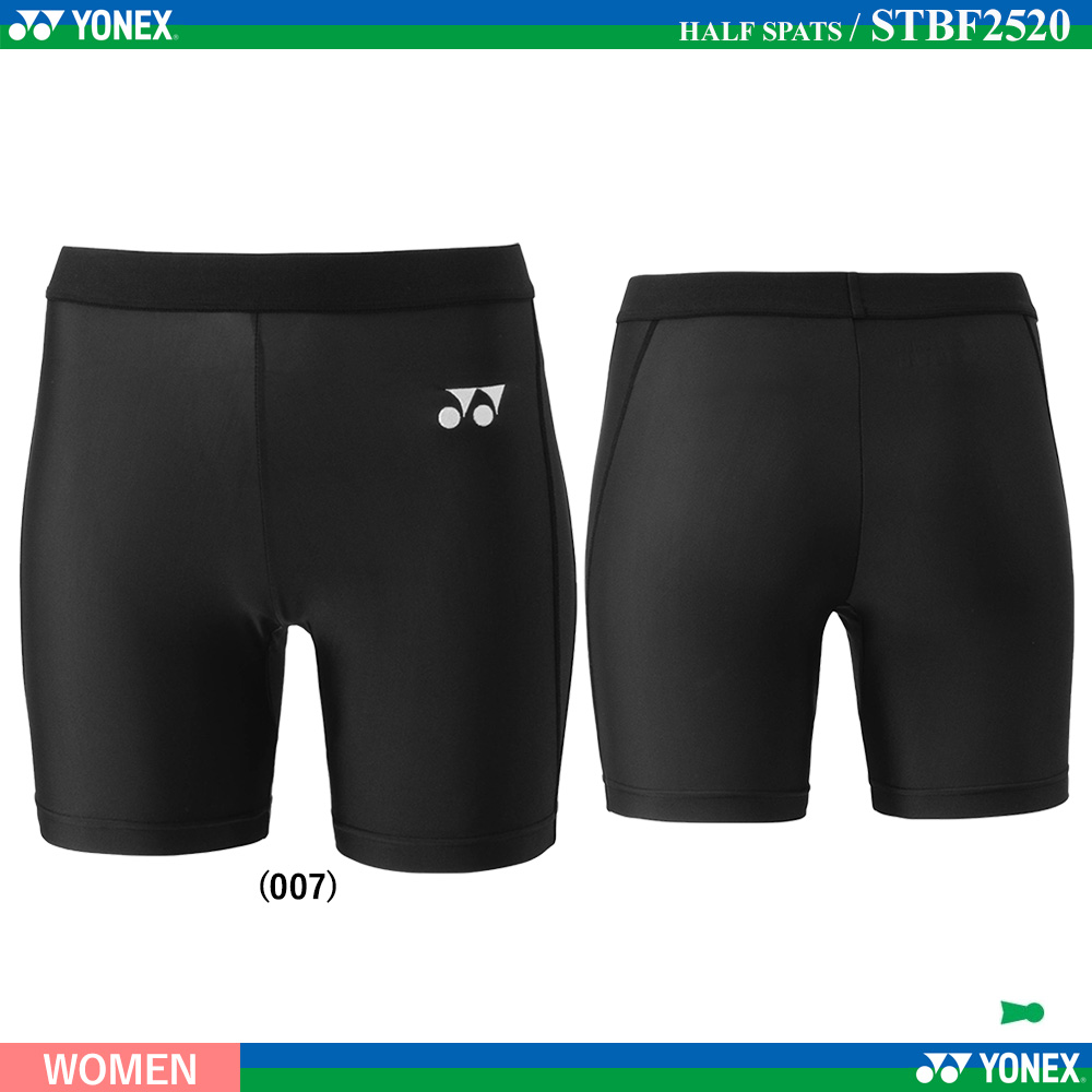 [WOMEN] ハーフスパッツ [20%OFF] [2026SS]