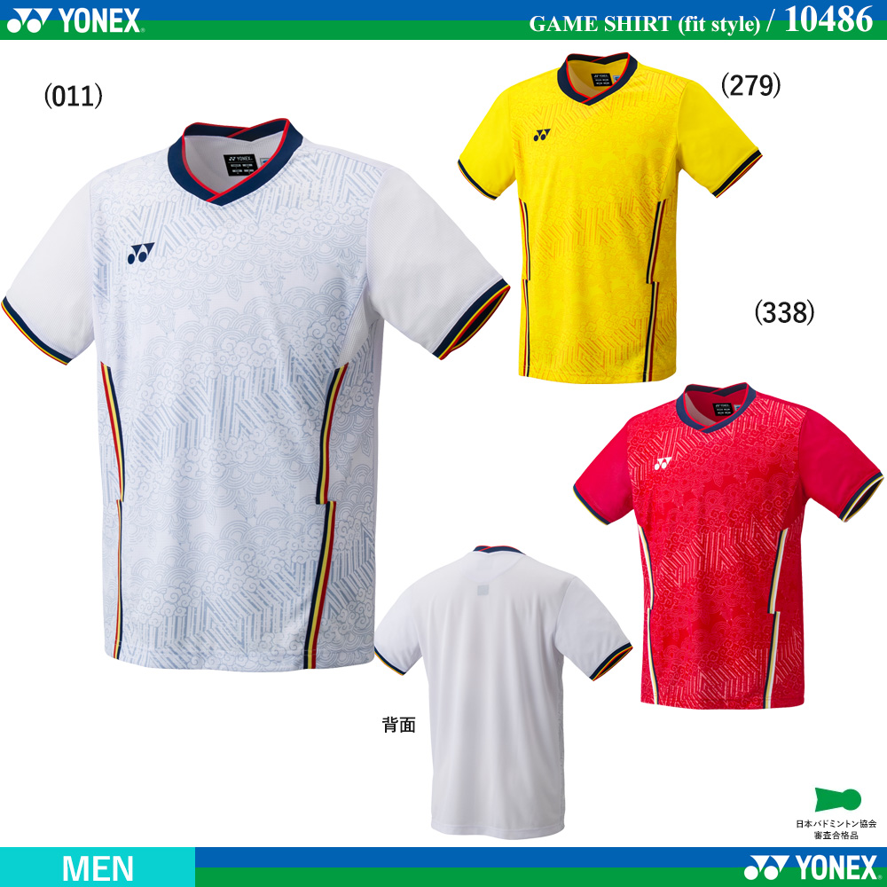 [MEN] ゲームシャツ(フィットスタイル) [Team China] [2022SS] / 2022年2月中旬発売予定