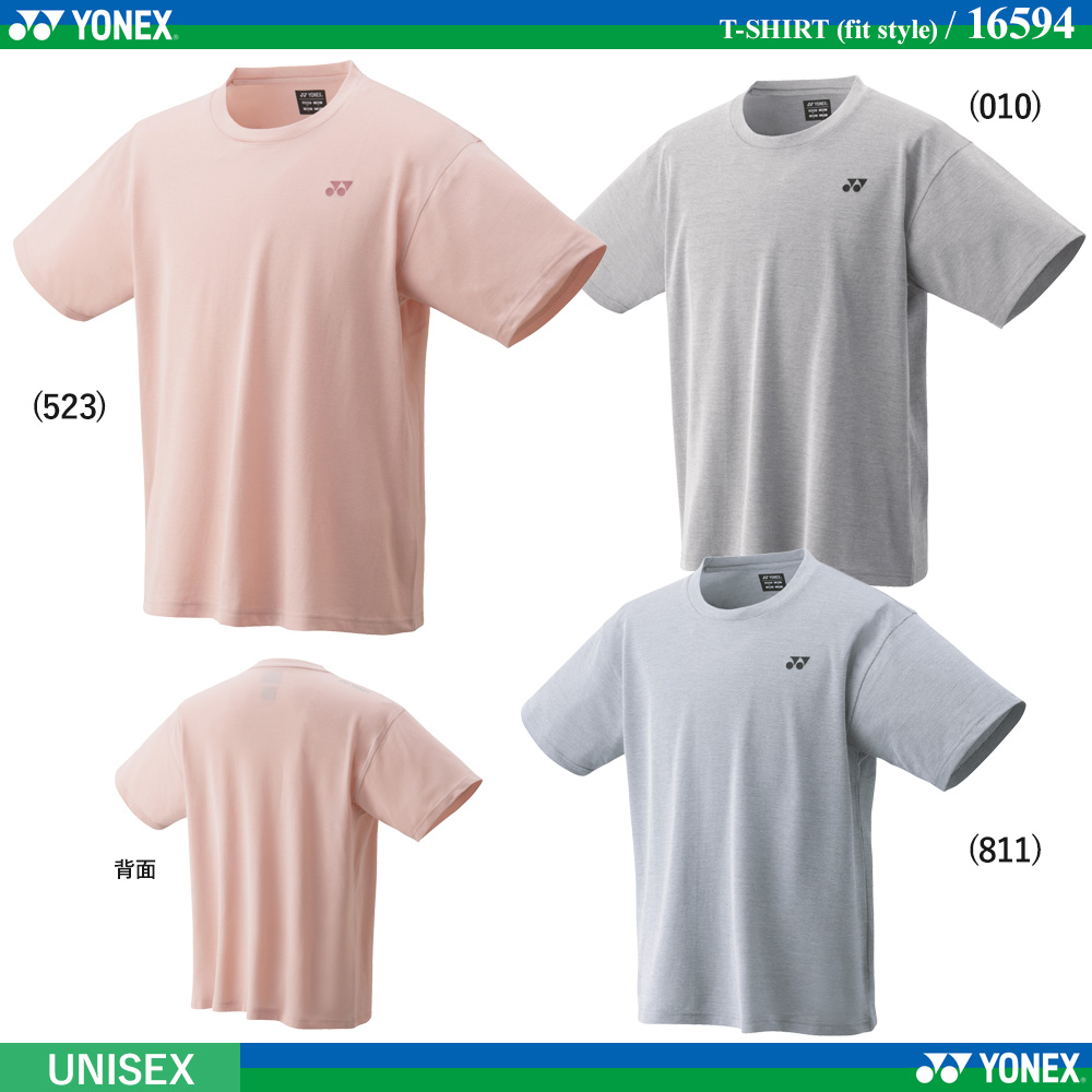 [UNI] Tシャツ (フィットスタイル) [2022SS]