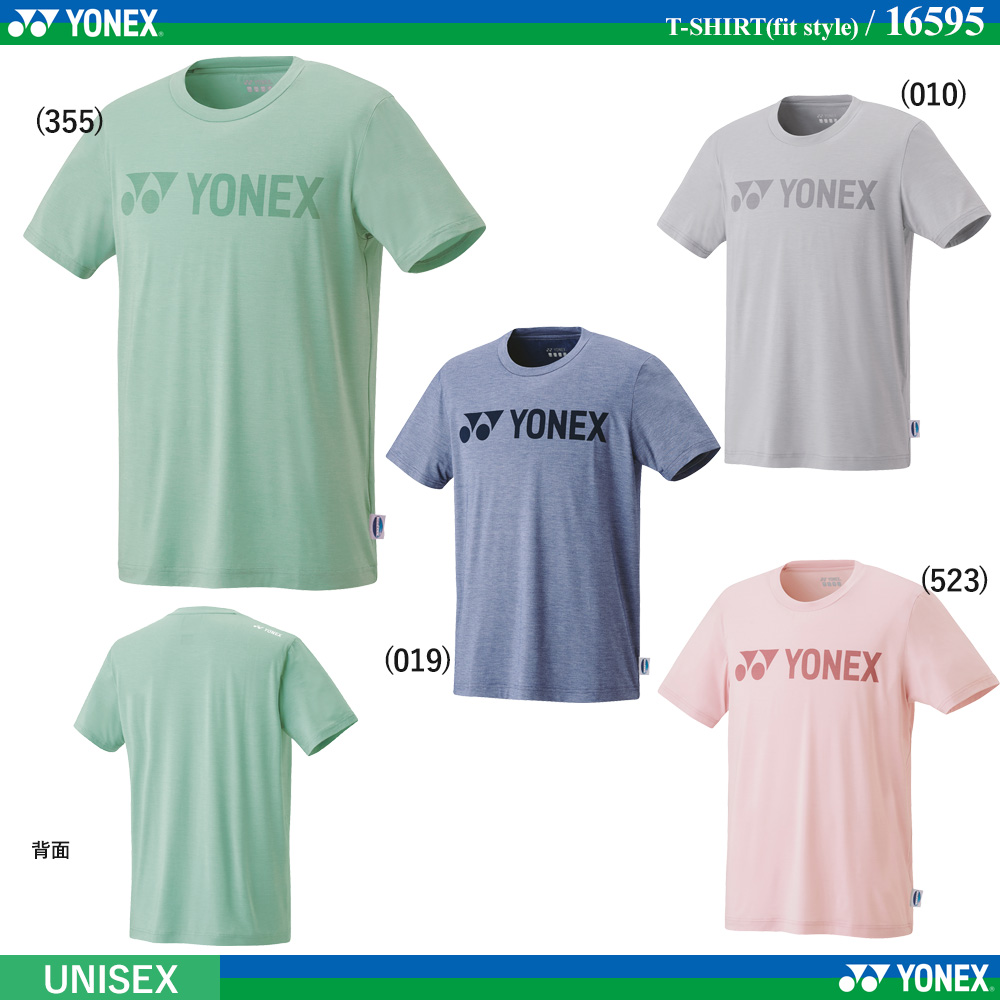 [UNI] Tシャツ (フィットスタイル) [2022SS] / 2022年2月中旬発売予定