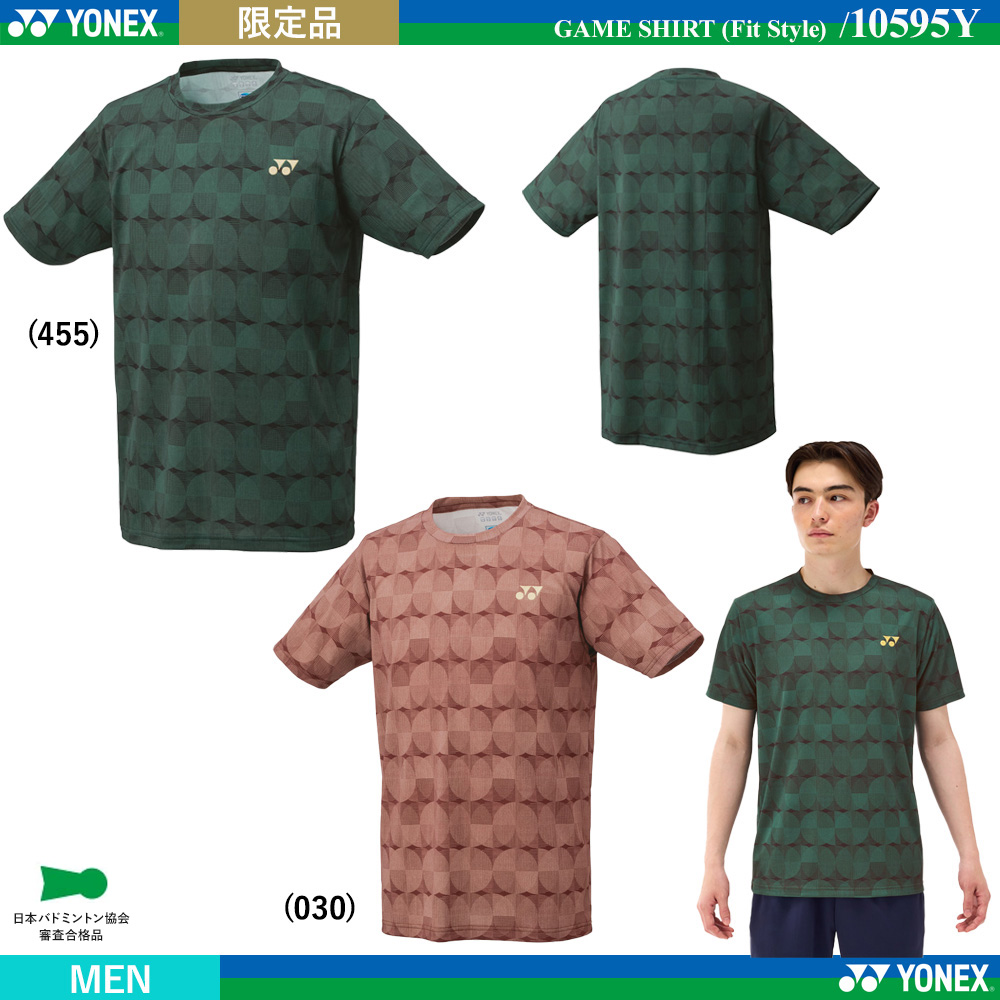 [MEN] Game Shirt (Fit Style) [2024 limited]