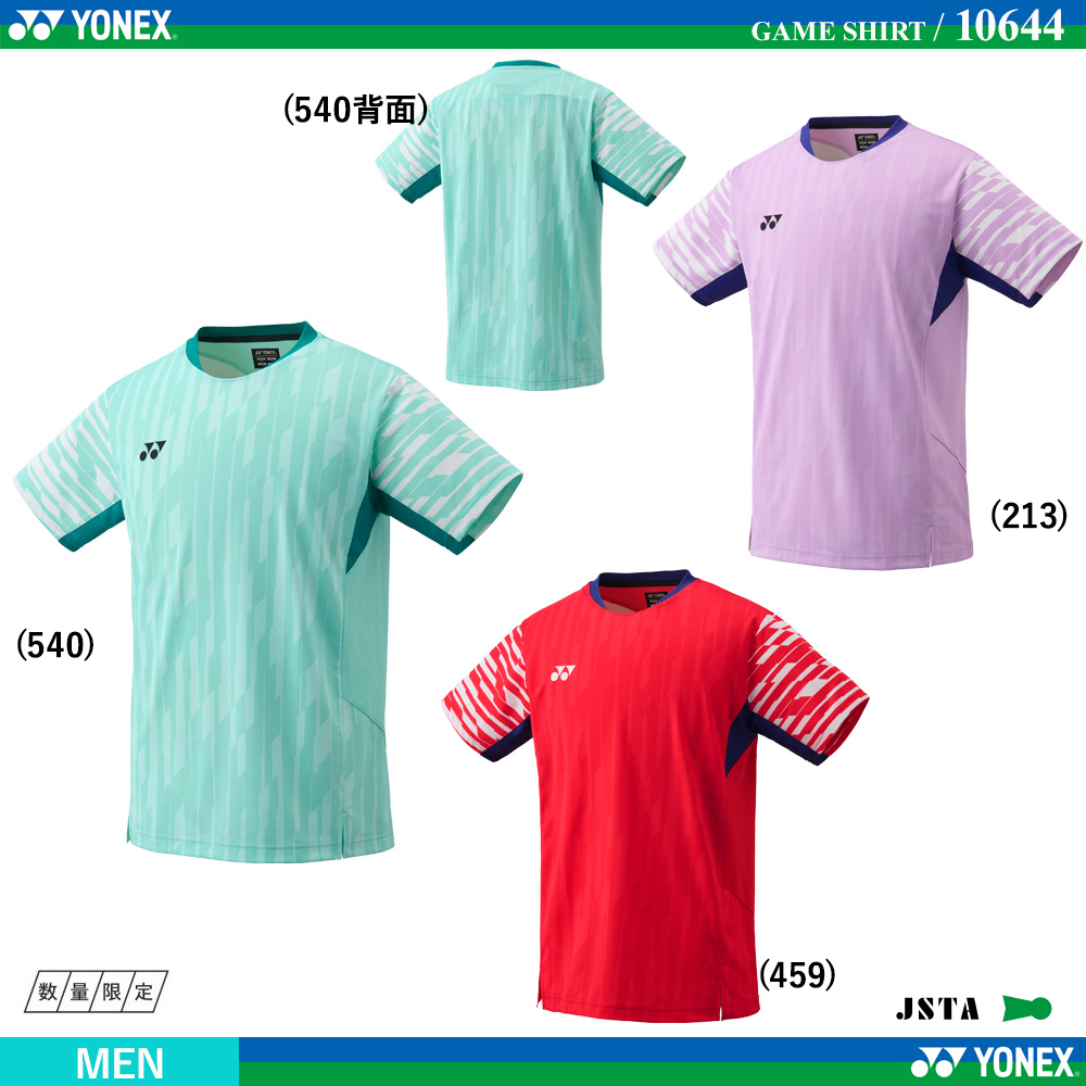 激レア　TOMIOKA バドミントン Tシャツ　 L 予約販売】LI-NING ATSN073 シニア大会記念Tシャツ 2023 ALL