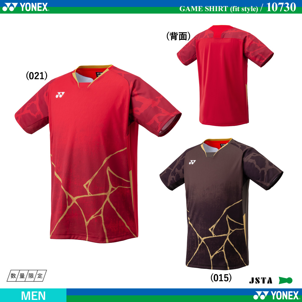 YONEX バドミントンシャツ 大阪 楽天市場】ヨネックス YONEX ウェア 注目 テニス ソフトテニス