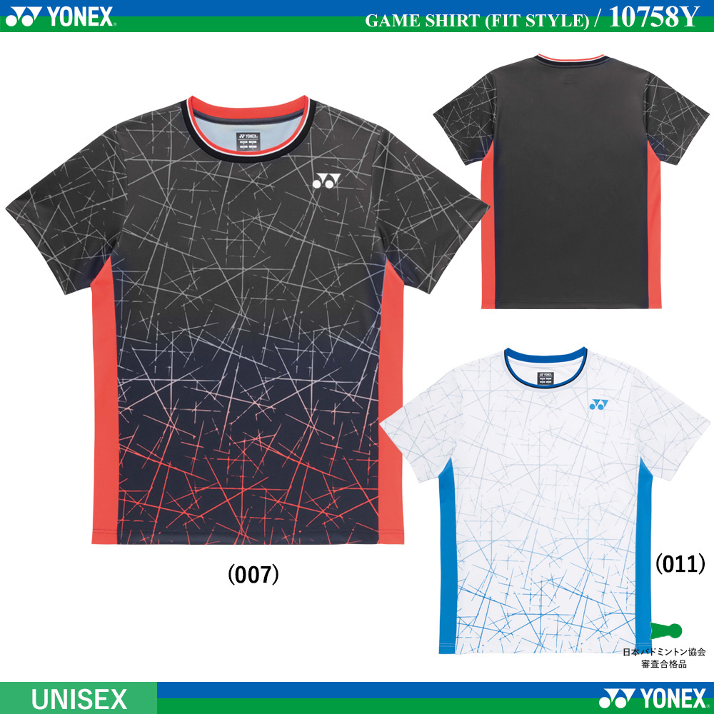 [UNI] ゲームシャツ (フィットスタイル)[2025FW 限定]