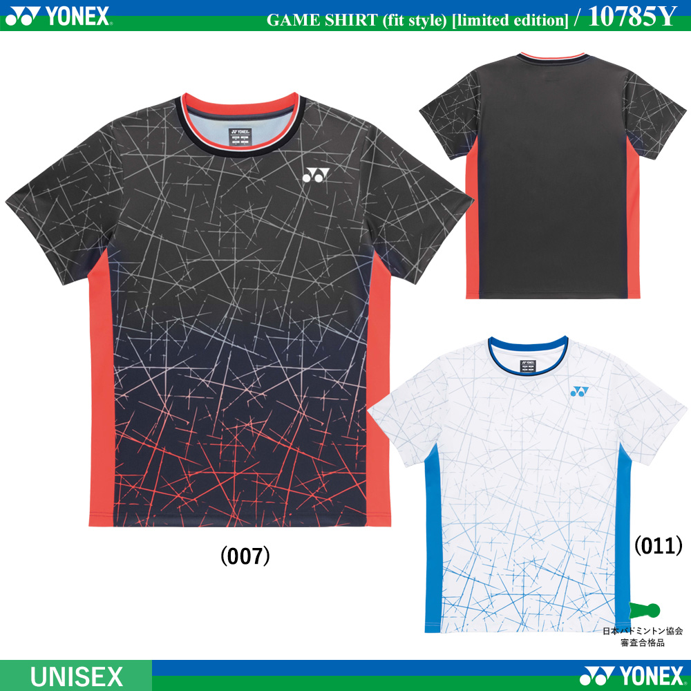 [UNI] ゲームシャツ (フィットスタイル)[2025FW 限定]