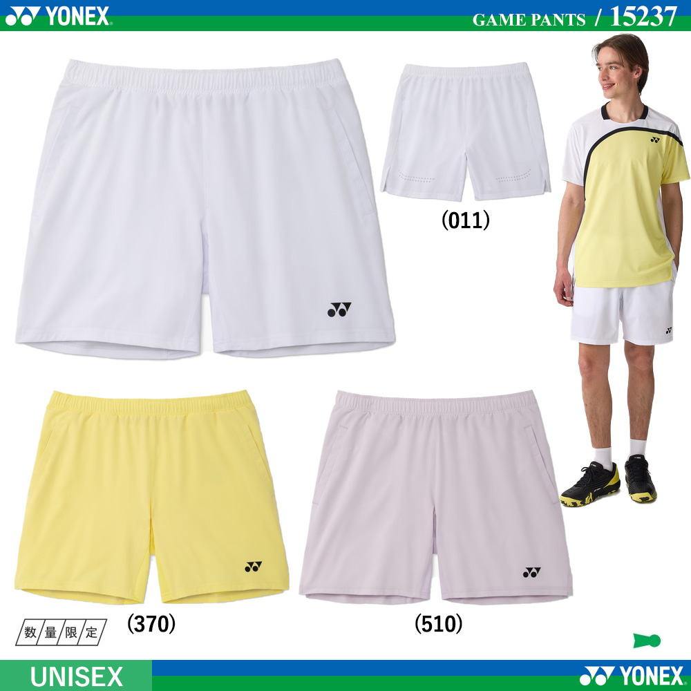 [UNI] Half Pants [2026FW]