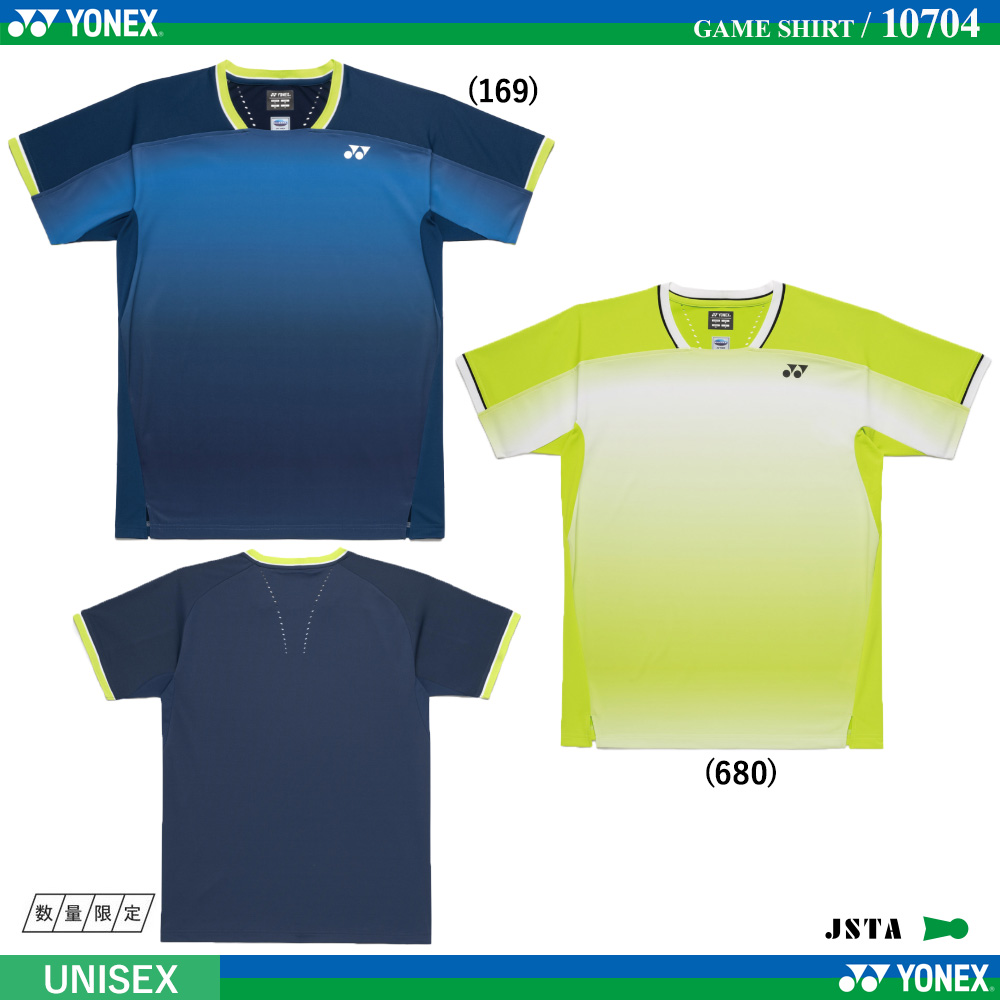 [UNI] ゲームシャツ [2026SS]