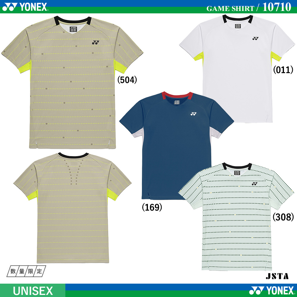 [UNI] ゲームシャツ [2026SS]