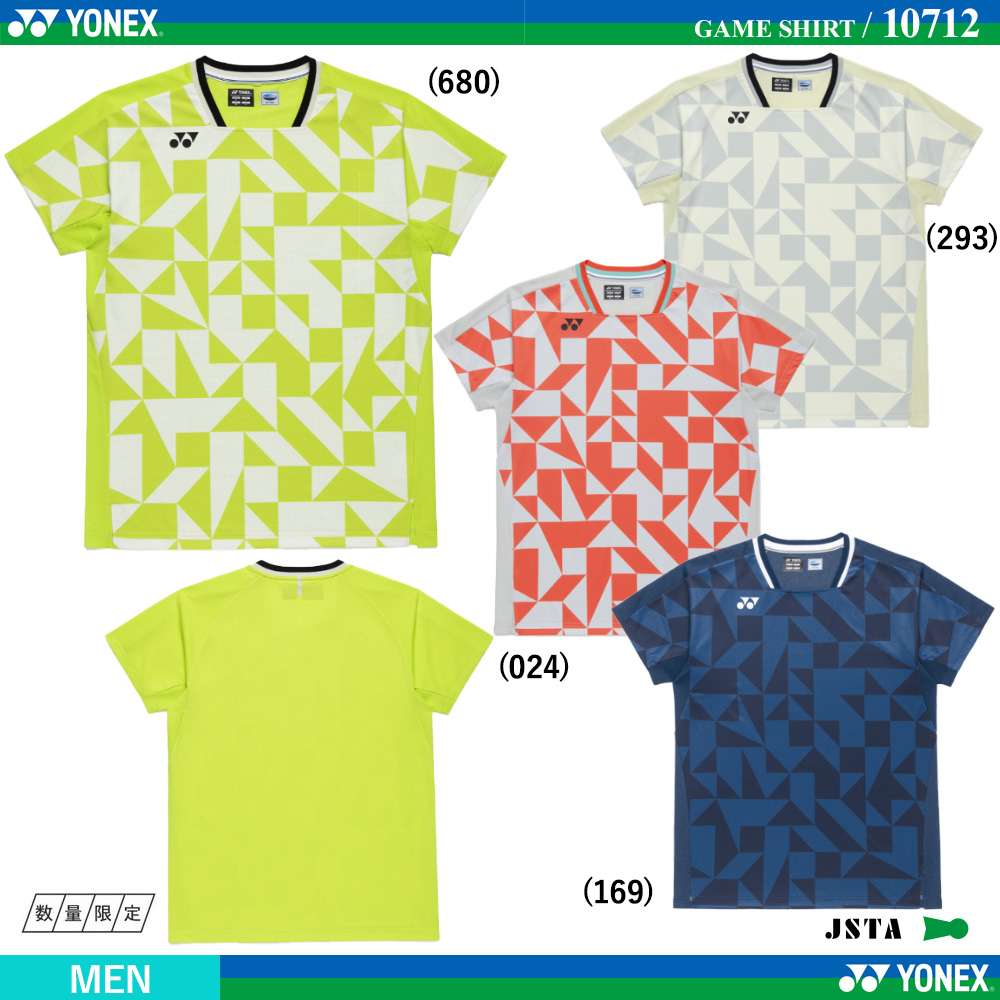 [MEN] ゲームシャツ [2026SS]