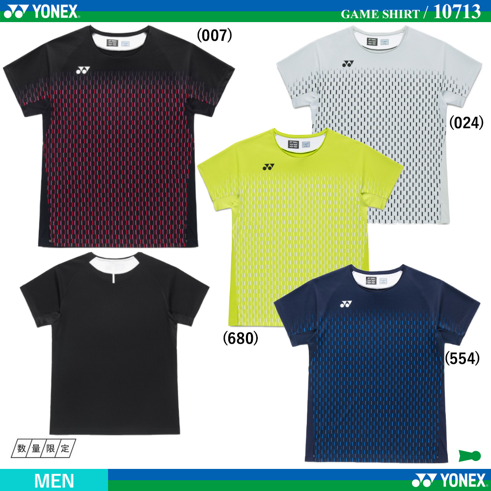 [MEN] ゲームシャツ [2026SS]