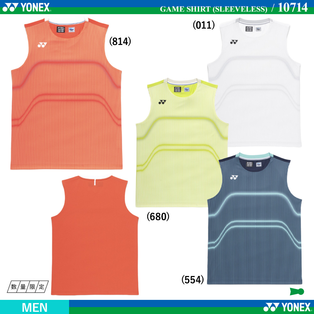 [MEN] ゲームシャツ (ノースリーブ) [2026SS] / 2026年2月下旬発売予定