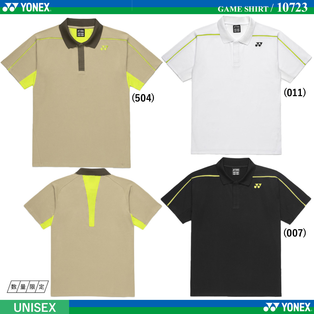 [UNI] ゲームシャツ [2026SS]