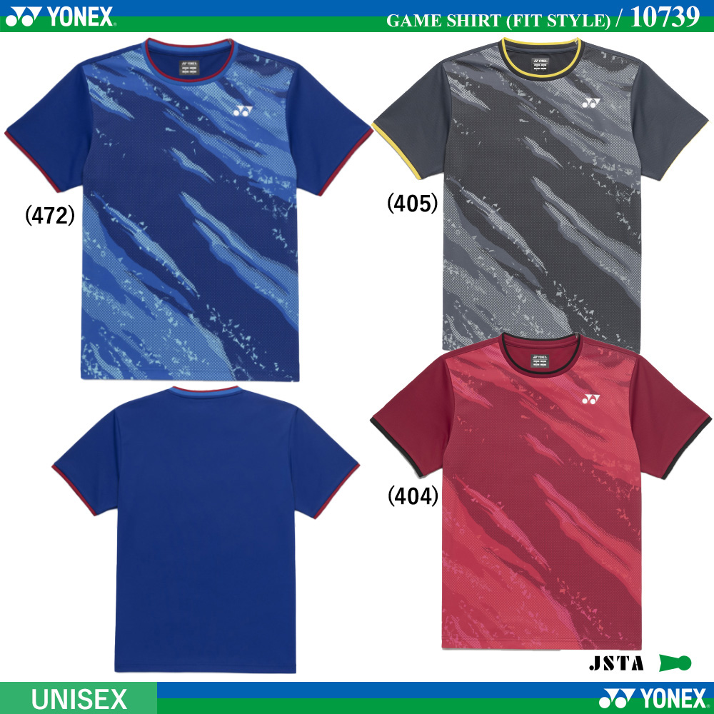 [UNI] ゲームシャツ (フィットスタイル) [2026SS]