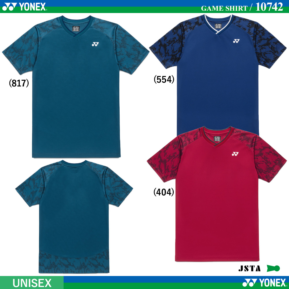 [UNI] ゲームシャツ [2026SS]