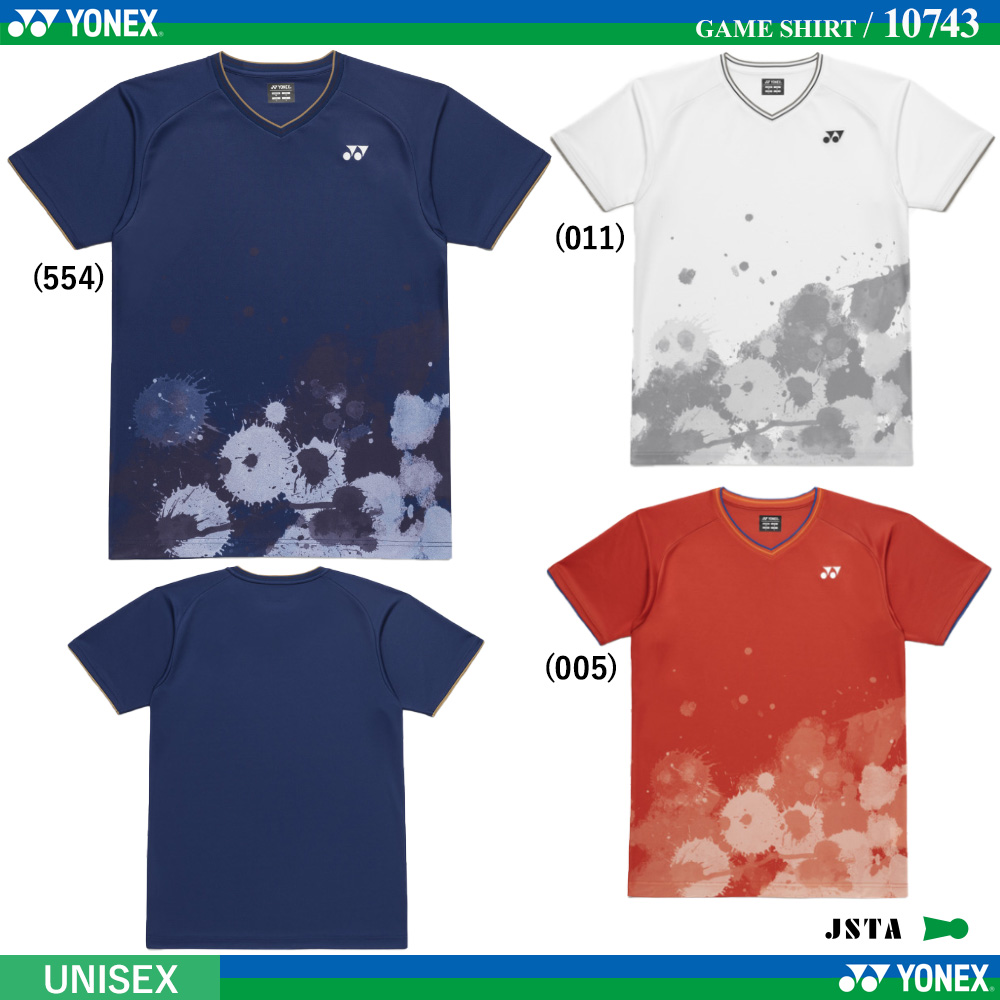 [UNI] ゲームシャツ [2026SS]