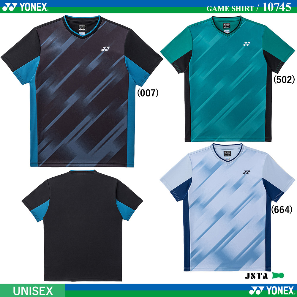 [UNI] ゲームシャツ [2026SS] / 2026年5月中旬発売予定