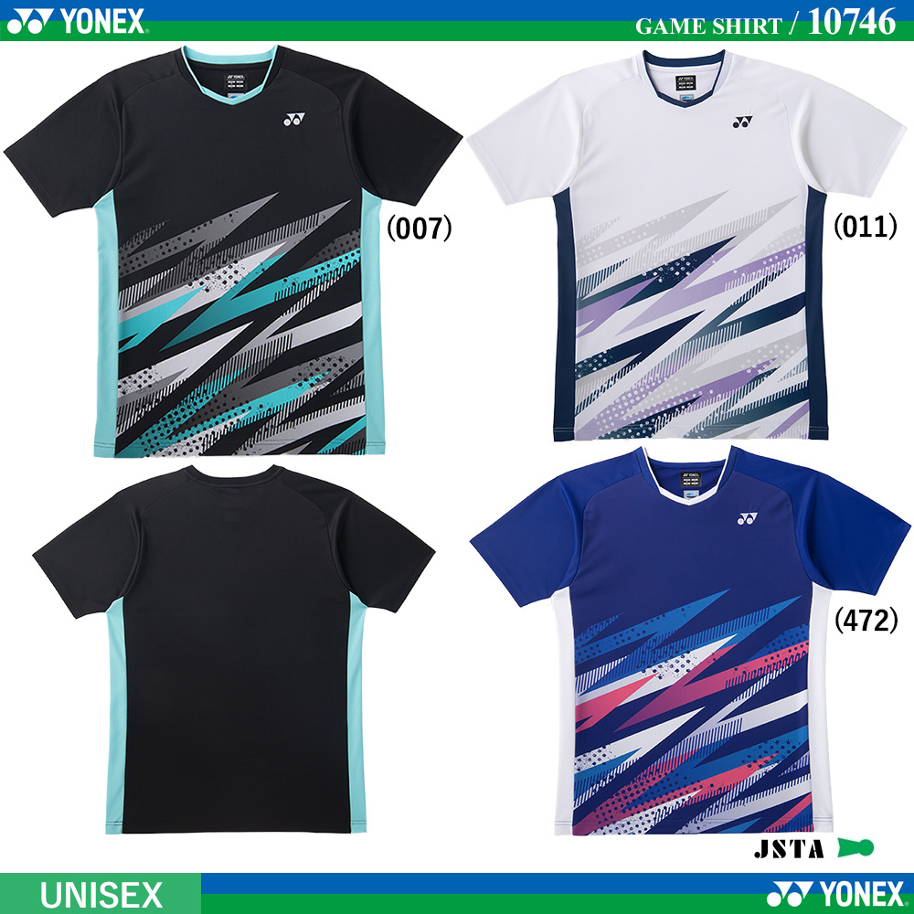 [UNI] ゲームシャツ [2026SS] / 2026年5月中旬発売予定