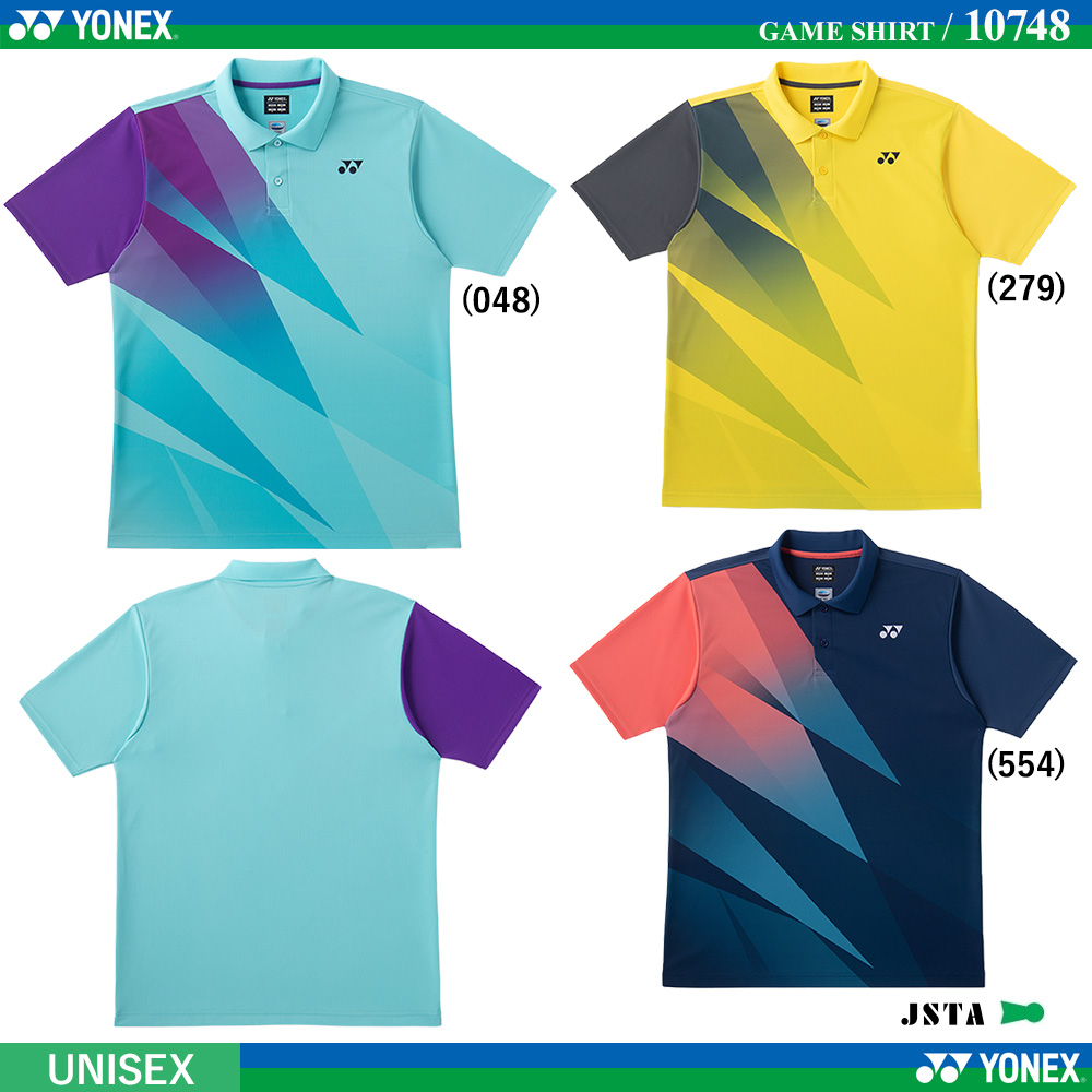 [UNI] ゲームシャツ [2026SS] / 2026年5月中旬発売予定