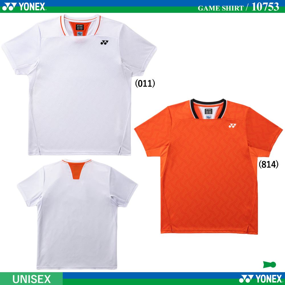 [UNI] ゲームシャツ [2026SS]