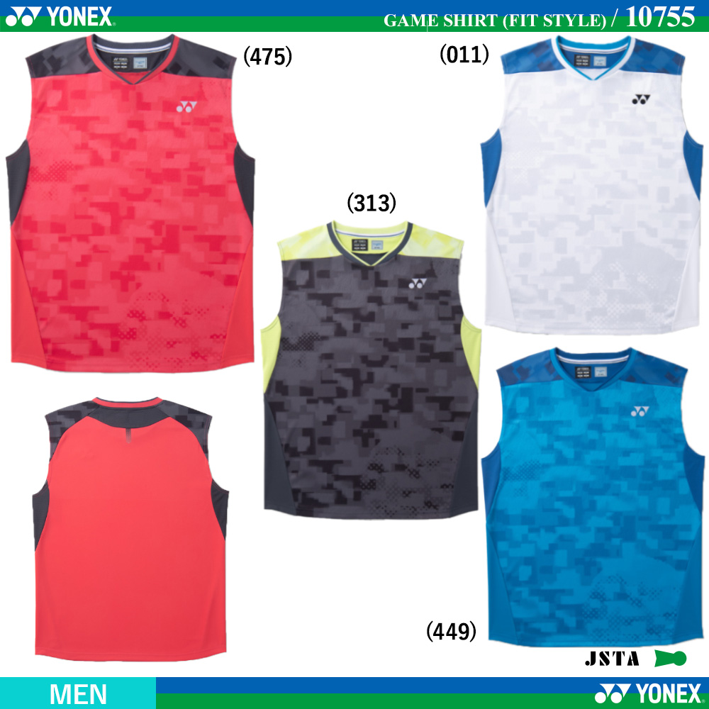 [MEN] ゲームシャツ (フィットスタイル) [2026SS]